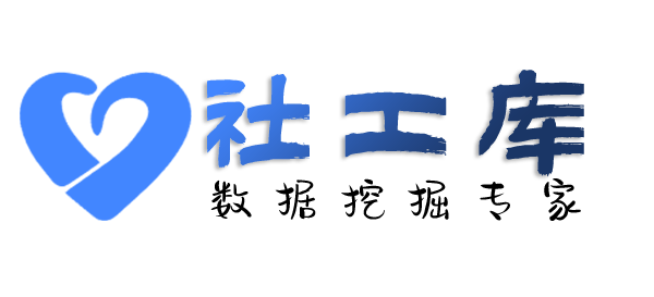 想要查询手机定位具体位置